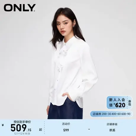 ONLY奥莱夏季时尚气质百搭荷叶边宽松纯色衬衫女商品大图