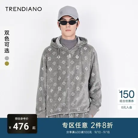 TRENDIANO潮牌新款秋冬时尚休闲运动绒布提花连帽开衫外套男商品大图