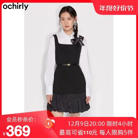ochirly欧时力 学院风吊带连衣裙套装女新款春装蓬褶撞色配腰带图片