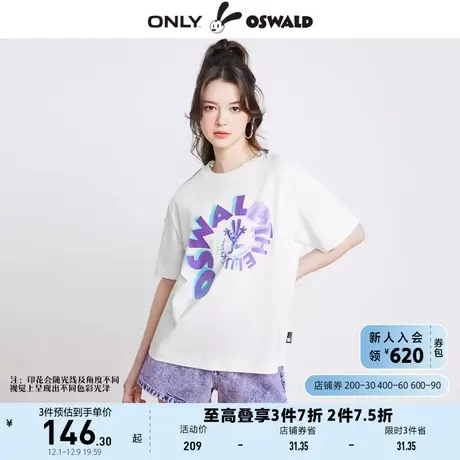 ONLY奥莱2023夏季新款迪士尼奥斯华联名字母圆领宽松T商品大图