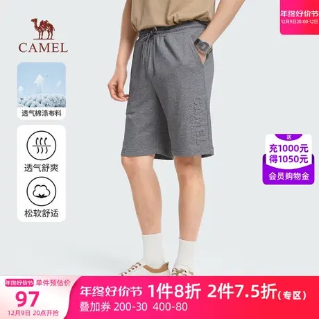 骆驼男装休闲短裤男夏季2023新款立体印花透气运动宽松直筒五分裤商品大图