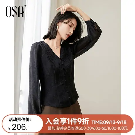 OSA欧莎复古灯笼袖衬衫女初秋装2023年新款气质显瘦衬衣收腰上衣商品大图