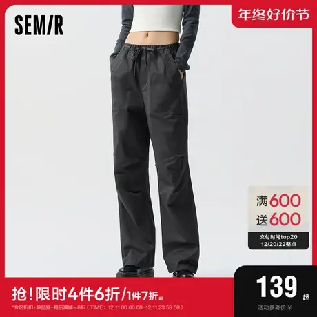 森马休闲裤女纯色松紧腰长裤简约百搭2024春季新款纯棉工装裤女裤商品大图