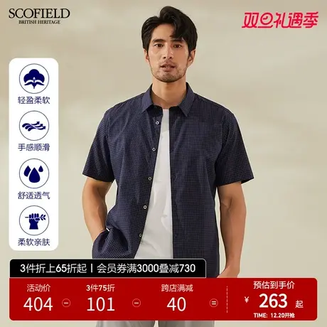 SCOFIELD 男短袖衬衫男夏季小格子衬衣黑色半袖上衣男短袖衬衫商品大图