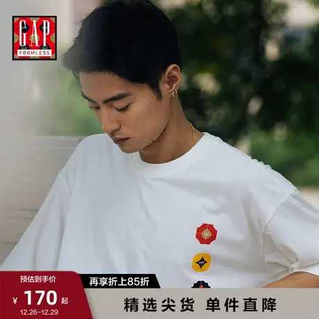 【GAP x DOE “无形系列”】春夏款洋气印花图案短袖T恤男女同款图片
