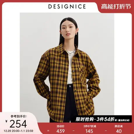 迪赛尼斯春秋新款韩版宽松慵懒衬衣美式休闲风格子长袖衬衫女图片