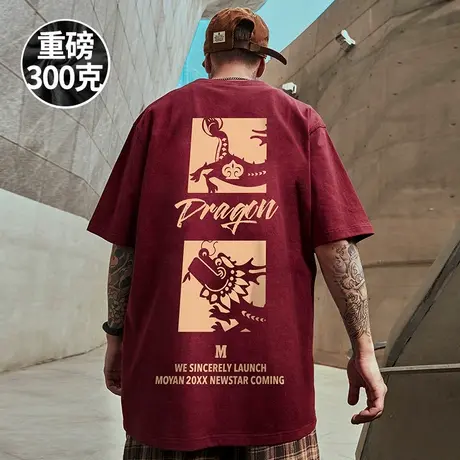 本命年红色短袖t恤2025新年重磅纯棉夏季蛇年大码男装上衣服半袖D商品大图