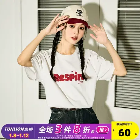 唐狮发泡印字母短袖T恤女夏季2024新款独特别致上衣内搭打底衫sz商品大图