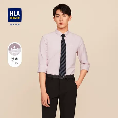 HLA/海澜之家纯色牛津纺长袖衬衫纯棉胸前印花休闲长衬男图片