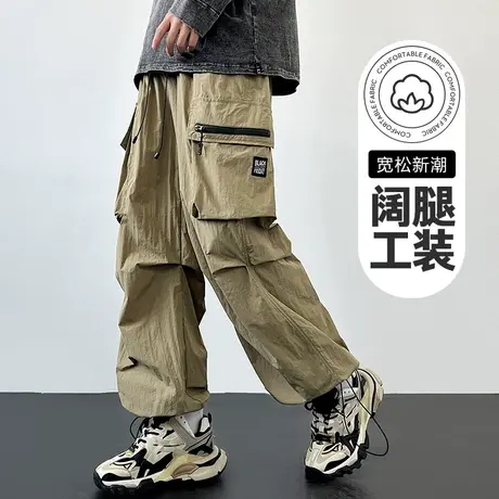 春秋款高级感抽绳束脚工装冲锋裤春季男士多口袋宽松潮牌休闲裤子图片