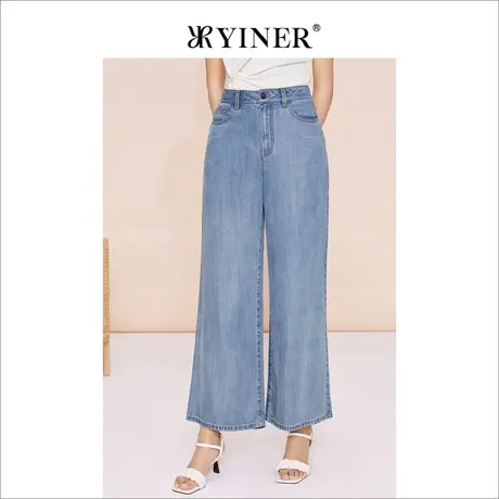 YINER音儿女装夏季百搭阔腿莱赛尔垂顺肌理牛仔裤商品大图