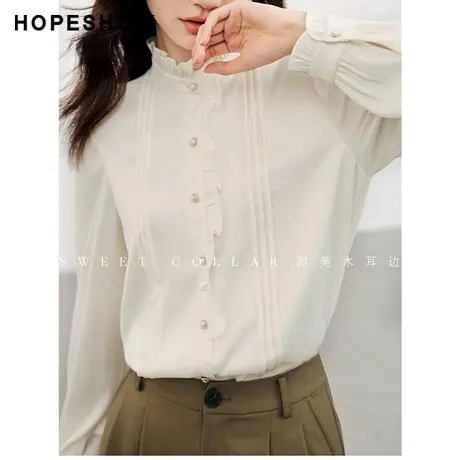 红袖提花单排扣立领衬衫hopeshow2024春季新款法式温柔风米色上衣图片