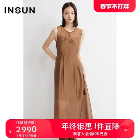 INSUN恩裳夏季网纱拼接微透视轻薄连衣裙图片