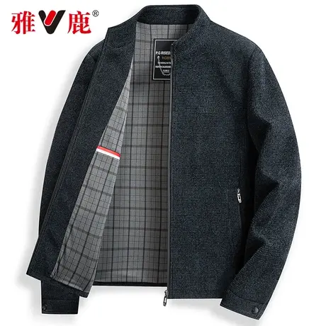 雅鹿中年男士立领毛呢夹克衫春秋季行政干部装休闲爸爸装防风外套商品大图