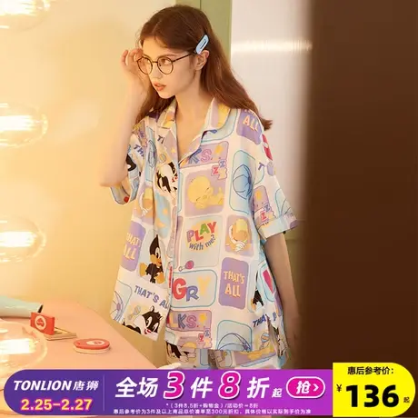 唐狮新款睡衣女兔八哥联名满印冰丝家居服凉感睡衣可外穿两件套装图片
