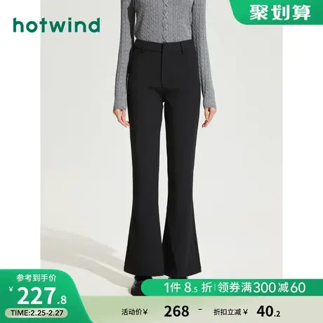 热风2024年春季新款女士百搭黑色显瘦喇叭长裤时尚高腰休闲裤女裤商品大图