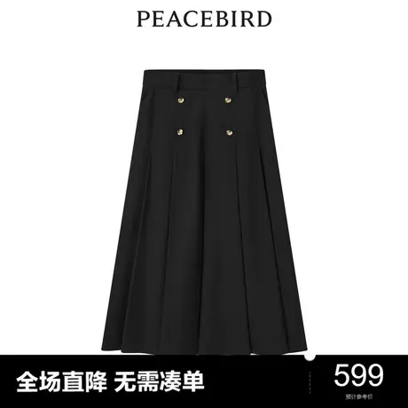 【商场同款】太平鸟女装2023年冬季新款品质百褶长裙A1GFD4191图片