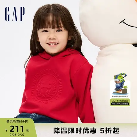 Gap男女幼童冬季新年款纯色LOGO抓绒保暖连帽衫洋气卫衣836882商品大图
