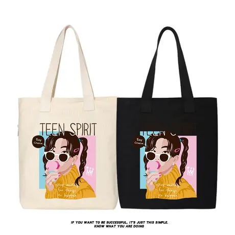 秀洛韩版文艺小清新女包韩版学生大容量手提袋2022新款夏季单肩包商品大图