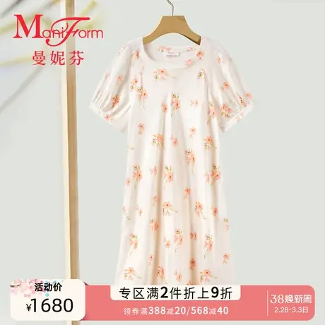 曼妮芬舒适圆领泡泡袖裙装国风印花裙休闲家居女士睡裙20310926商品大图
