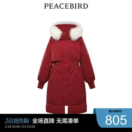 太平鸟奥莱休闲潮流品质优雅派克羽绒服商品大图