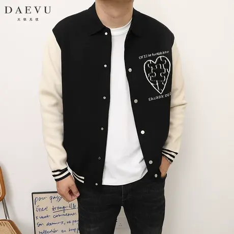 DAEVU春秋新款日系翻领大号潮胖子加肥加大码男士短款夹克外套商品大图