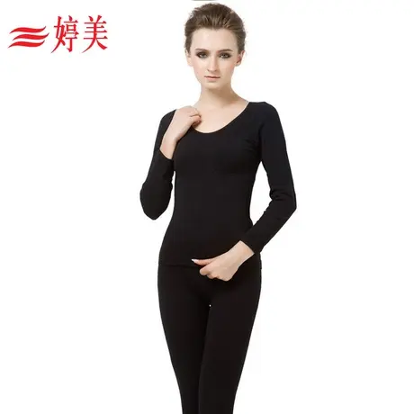 婷美秋冬薄款保暖内衣长裤长袖秋衣秋裤女士套装家居服打底塑身衣图片
