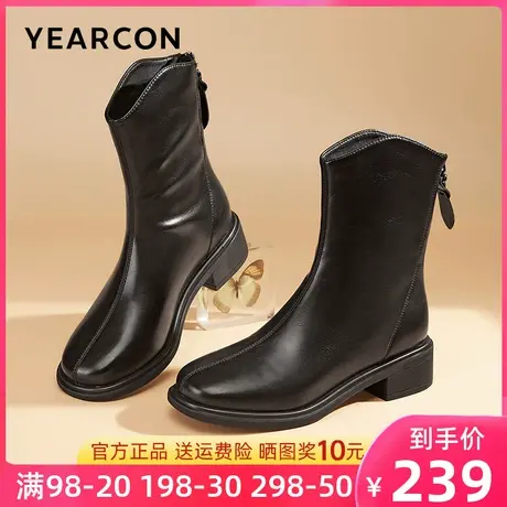 意尔康女靴2023新款冬季加绒短靴女粗跟靴子中跟瘦瘦靴中筒英伦风商品大图