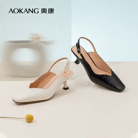 【官方直营】奥康2023夏新款时尚女士时装凉鞋真皮舒适气质细跟潮商品大图