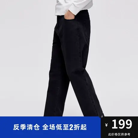 马克华菲老虎字母刺绣纯色简约牛仔裤男秋新款时尚休闲长裤商品大图