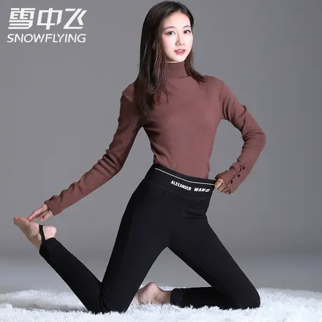雪中飞羽绒裤女裤2023秋冬新款加厚保暖修身显瘦外穿羽绒打底裤商品大图