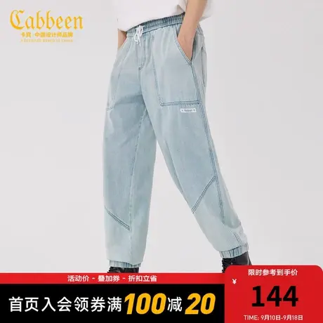 卡宾男装潮流街头牛仔裤新款大口袋宽松休闲束脚裤Y图片