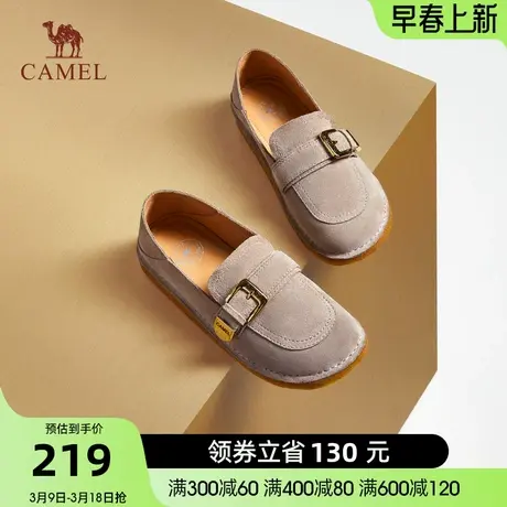 骆驼女鞋年秋季新款真皮英伦风休闲单鞋厚底jk小皮鞋女乐福鞋图片