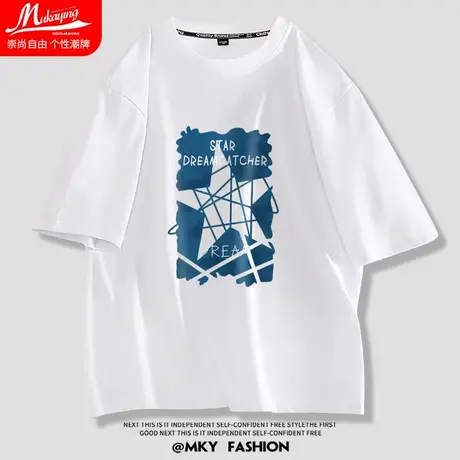 国潮港风短袖t恤男2023夏季新款纯棉圆领宽松内搭青少年情侣上衣商品大图