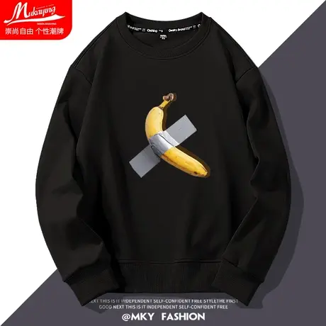 美式创意禁止蕉绿印花圆领卫衣男小众设计感宽松大码简约ins长袖商品大图