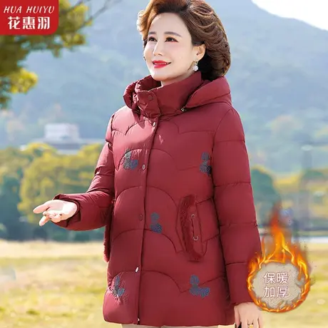 棉袄外套羽绒棉服女中老年冬装新款中年妈妈装中长款加绒加厚棉衣图片