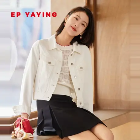 EP YAYING雅莹女装 休闲简约白色牛仔短外套 2023新款J103A商品大图