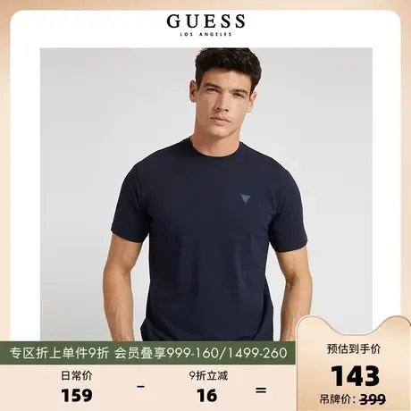 GUESS男士经典宽松倒三角LOGO纯色圆领T恤-Z2RI11JR06K图片