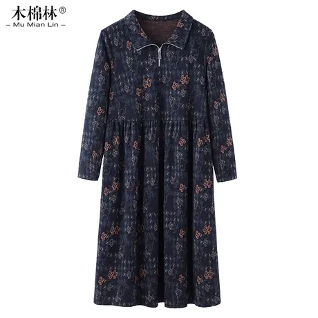 木棉林大码女装胖mm时尚设计感翻领气质优雅印花遮肉显瘦连衣裙子图片