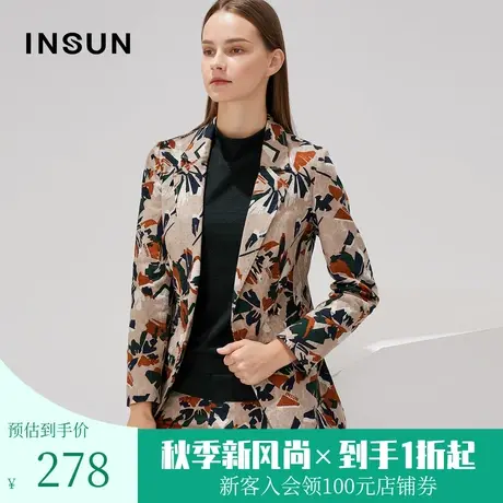 恩裳商场同款经典时尚印花棉弹修身西装女ins潮外套图片