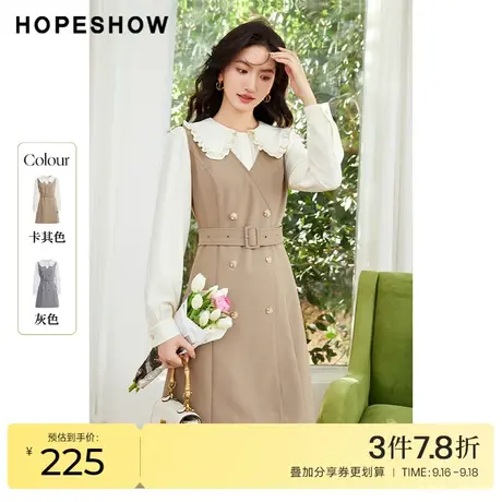红袖outlets灯笼袖木耳边连衣裙hopeshow2023春季款女翻领假两件图片