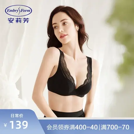 安莉芳小胸聚拢文胸女士性感v型宽肩带蕾丝边光面内衣EB00112图片