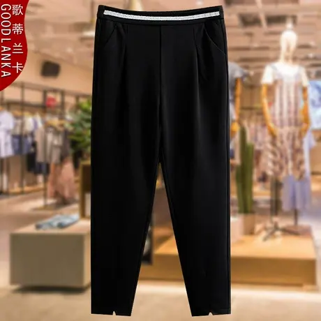 40-50岁中年妈妈夏装休闲九分裤女大码宽松显瘦时尚高腰哈伦裤子商品大图