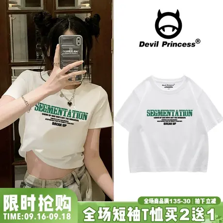 韩系辣妹白色t恤女纯棉短袖2023夏季ins小众设计感高腰显瘦上衣潮商品大图