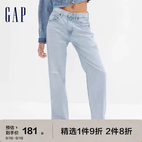 Gap女装秋季新款高腰做旧破洞直筒牛仔裤426501潮流休闲长裤图片
