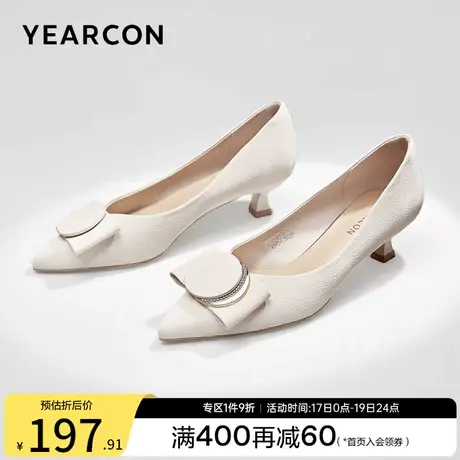 意尔康女鞋2023秋季新款女士浅口单鞋细跟中跟尖头法式配裙子气质商品大图