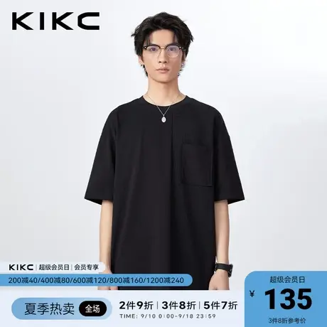 kikc男t恤短袖2023春夏新款商场同款拼接针织肌理面料宽松黑色T图片