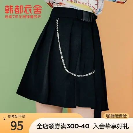 韩都衣舍高腰a字百褶裙女夏季新款设计感甜辣短裙黑色半身裙图片