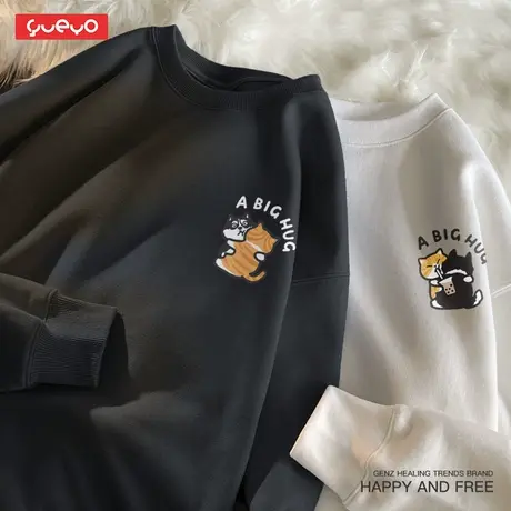 【七夕】悦游 猫狗抱抱 春秋情侣装加绒圆领卫衣哈士奇橘猫ins风商品大图