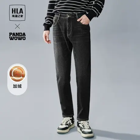 HLA/海澜之家熊猫保暖牛仔裤秋冬季新品磨毛加厚绒感长裤子男士款图片